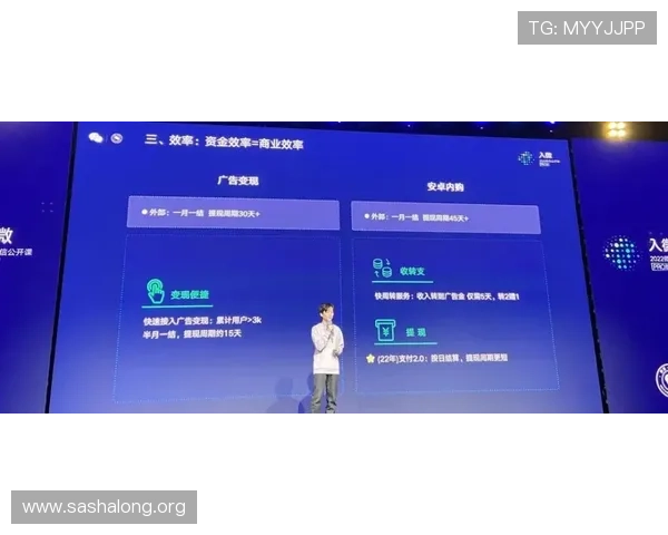 ag视讯厅登录线路优化方案助你顺畅体验高效稳定的游戏环境