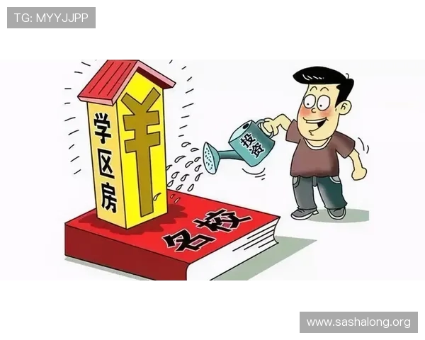 如何选择优质真人电子游艺投注平台确保资金安全与游戏公平
