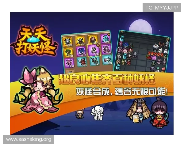 掌握真人电子游戏平台app登录技巧，轻松应对各种登录障碍享受高品质游戏体验