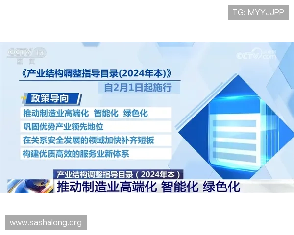 bbin真人大厅安全保障措施详解确保玩家权益与资金安全 bbin真人大厅安全保障措施详解确保玩家权益与资金安全