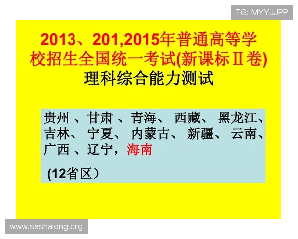 三株路下注的基本规则与常见误区全面解析提升你的游戏策略 三株路下注的基本规则与常见误区全面解析提升你的游戏策略