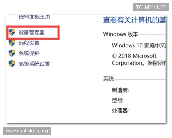 如何快速获取AG视讯最新域名确保游戏连接稳定不中断 如何快速获取AG视讯最新域名确保游戏连接稳定不中断