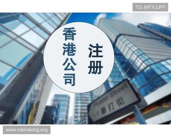 海星体育百家乐官网如何快速注册账号与登录流程详解
