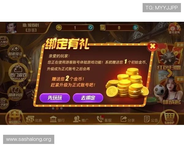 真人娱乐游戏最新玩法介绍:提升您的游戏体验与获胜几率 真人娱乐游戏最新玩法介绍:提升您的游戏体验与获胜几率