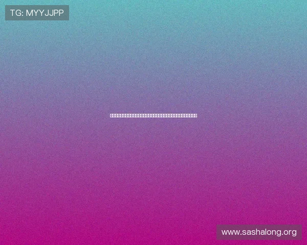 世界杯捷克墨西哥能否出线的关键因素分析，赛程安排与晋级可能性全景解读