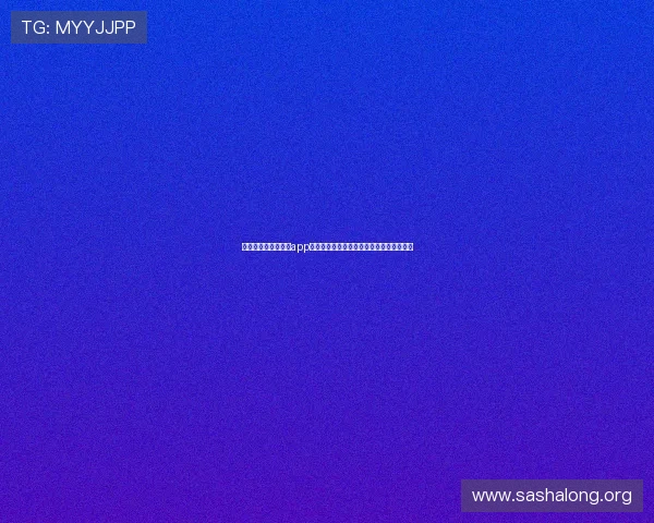 世界杯期间现金真人app下载带你零距离感受足球盛宴的激情与刺激