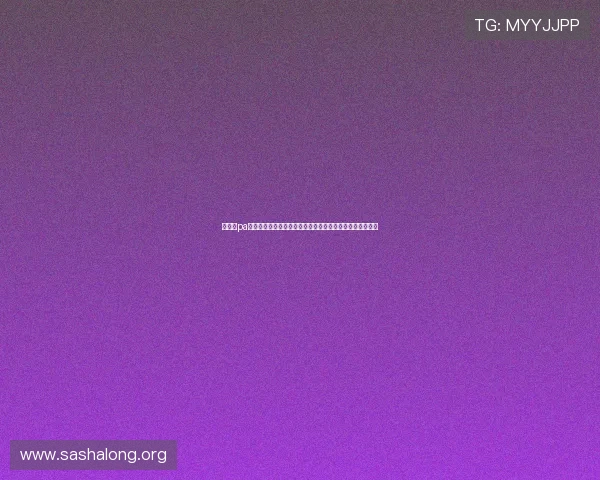 稳定的pa视讯游戏平台支持多设备登录，畅玩无忧体验极致游戏乐趣